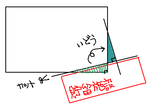 fimg_1248414993.png