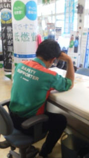 NEC_0041.JPG