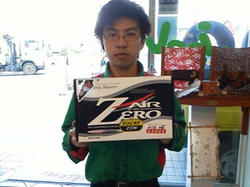 NEC_0034.JPG