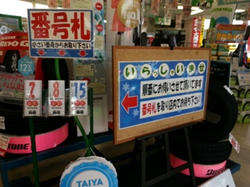 20121213_121024.jpg