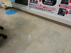 20130620_190235.jpg