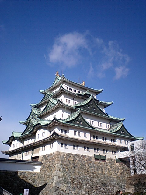 名古屋城