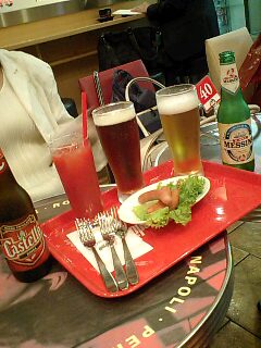 おいわい!
