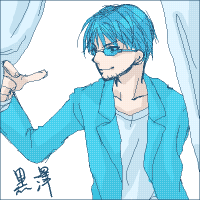 ラッシュ