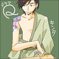 探偵学園Ｑドラマ