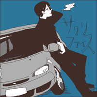 フィッシュ