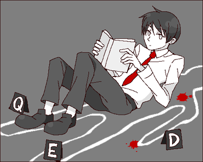 QED証明終了3