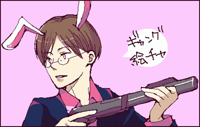 うさ耳成瀬