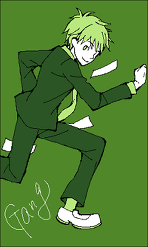 走る