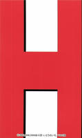 SOS02