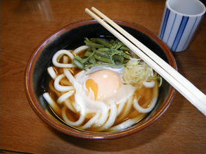 IMGP0019.JPG