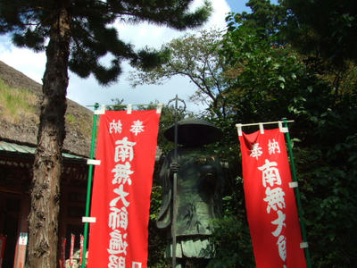 DSCF2390.JPG