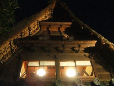 合掌造り