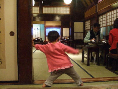 ひらひらるい
