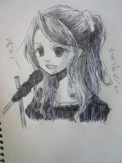 GRP_0007.JPG