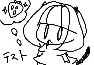 fimg_1246544649.png