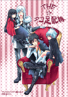 re10.gif