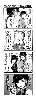 drm7.gif