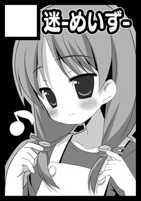 bea9a78e.jpg