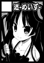 C78_circlecut.jpg
