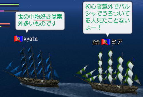 kyata7.jpg