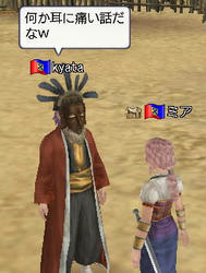 kyata4.jpg