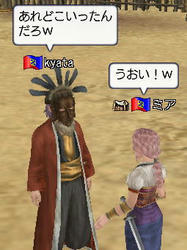 kyata5.jpg