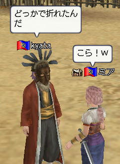 kyata6.jpg