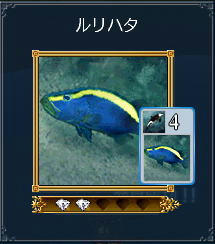 rurihata.jpg