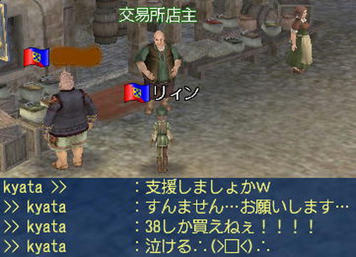 wain.jpg