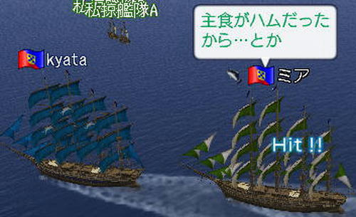 hamu1.jpg