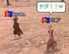 tuijyu.jpg