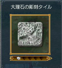 tair.jpg