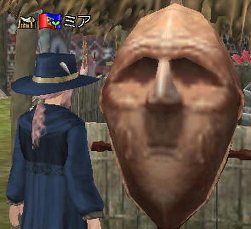 kyata.jpg