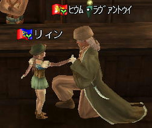 ite.jpg
