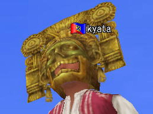 singai0.jpg