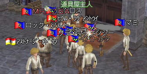 tanpopo4.jpg