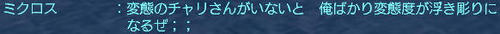hentai.jpg