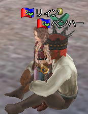 yabaihito.jpg