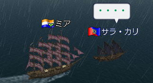 hutarikiri2.jpg