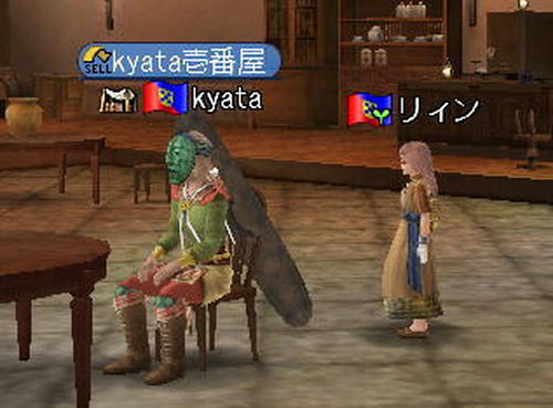 kyata1ban.jpg