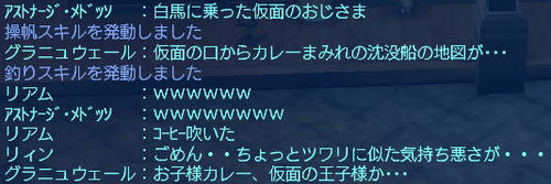 kyata1bankanso.jpg