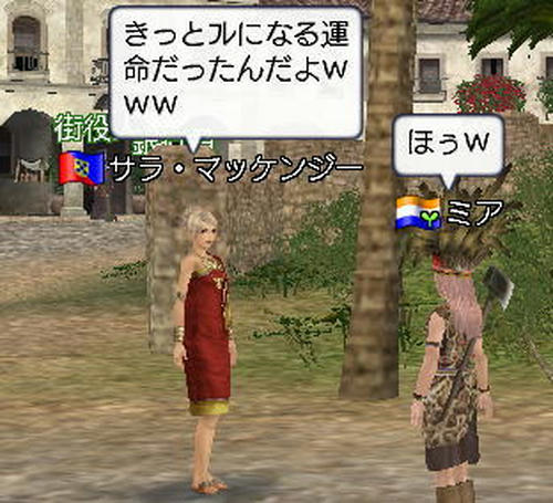 sara.jpg