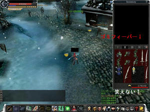 CABAL01.JPG