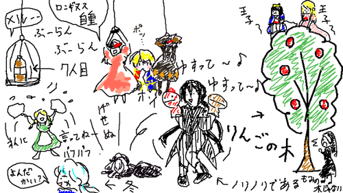 20110528-1.png