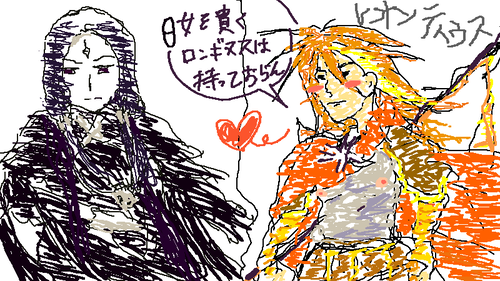 left2.png