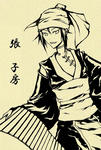 shibou.jpg