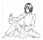 wushu.jpg