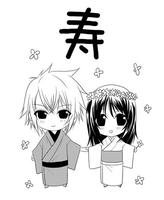 yunomi.jpg