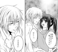 sourai-cut.jpg
